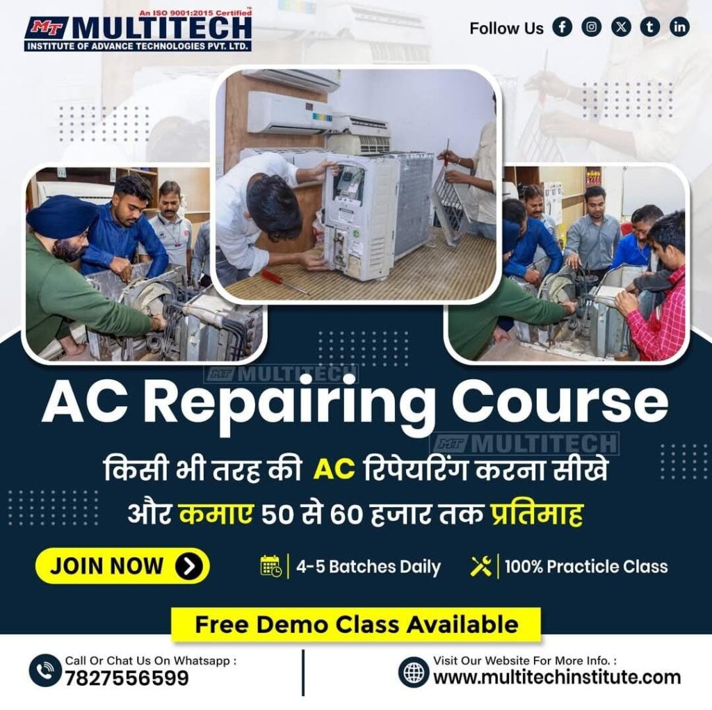 AC-Repairing-Course-in-Delhi