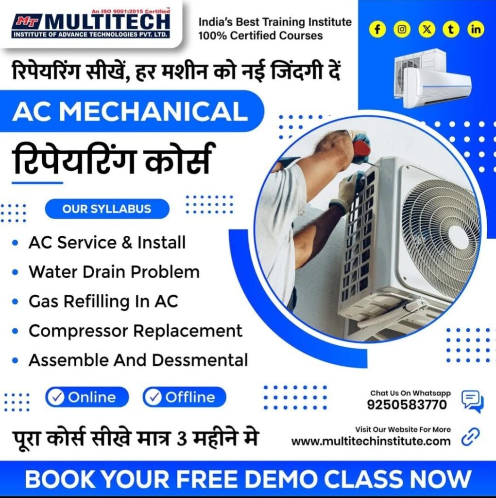 AC-Mechanical-Repairing-Course