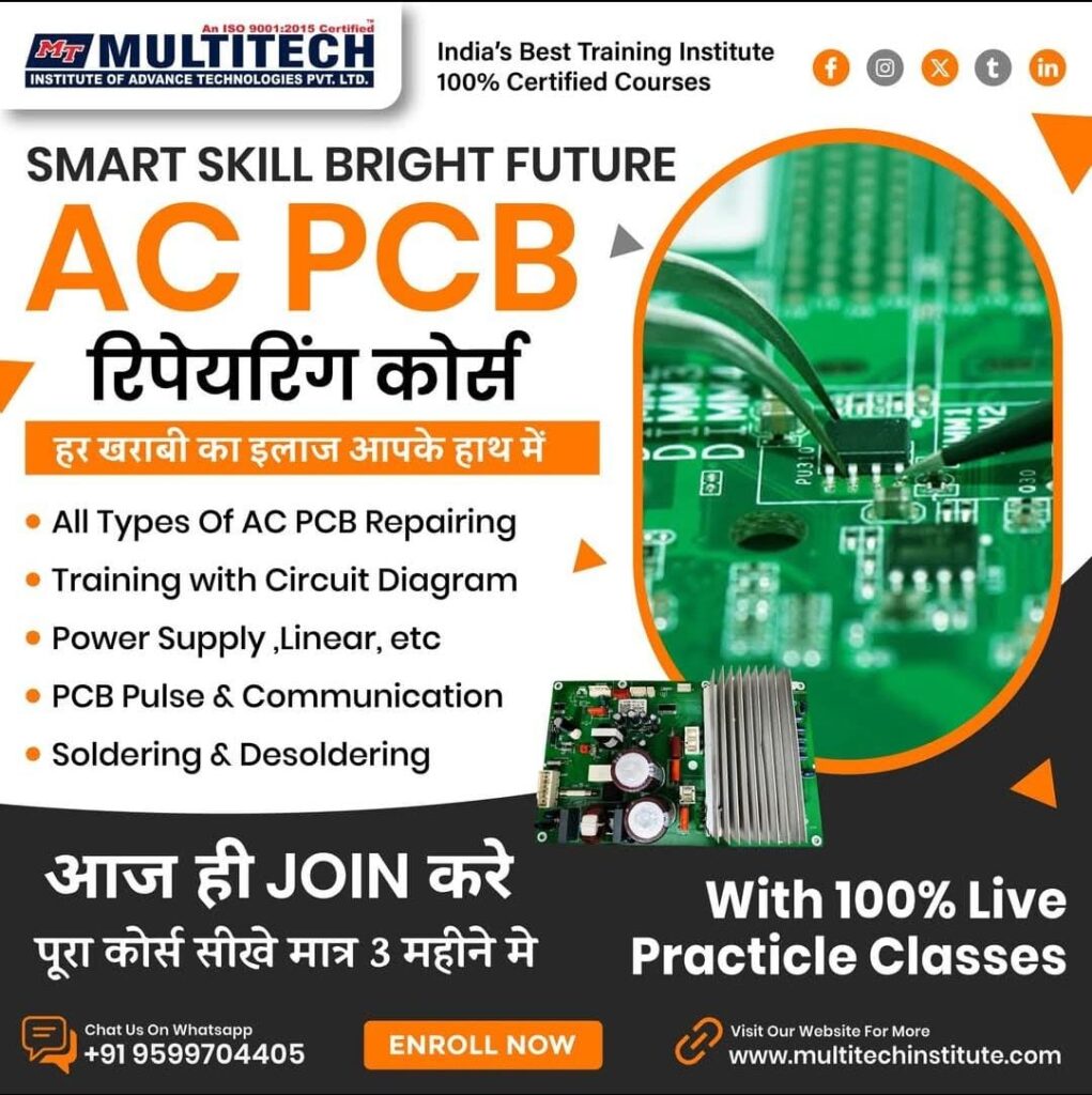 AC-PCB-Repairing-Course