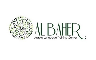 AlBaher-Square-logo