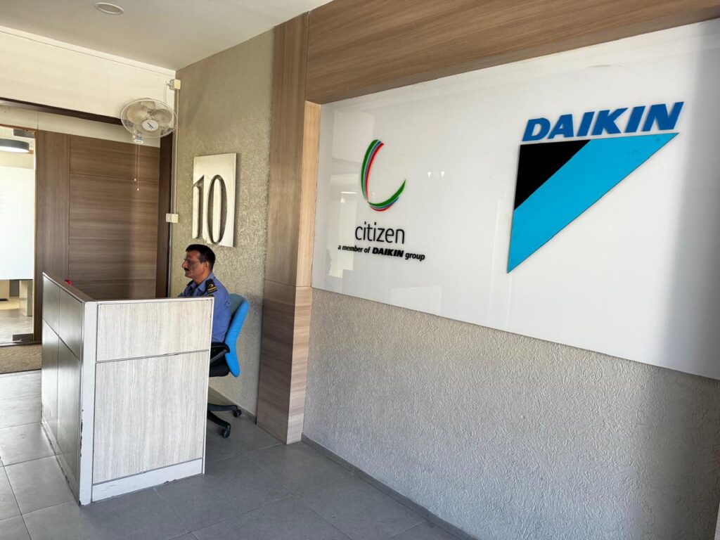 citizen-branch-office