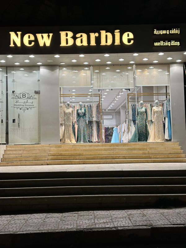New-Barbie-wedding-dresses-entrance-view-smol