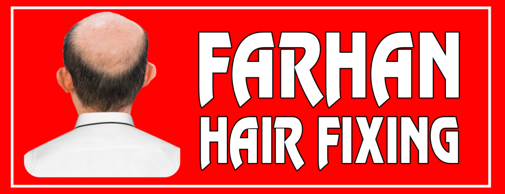 farhanlogo