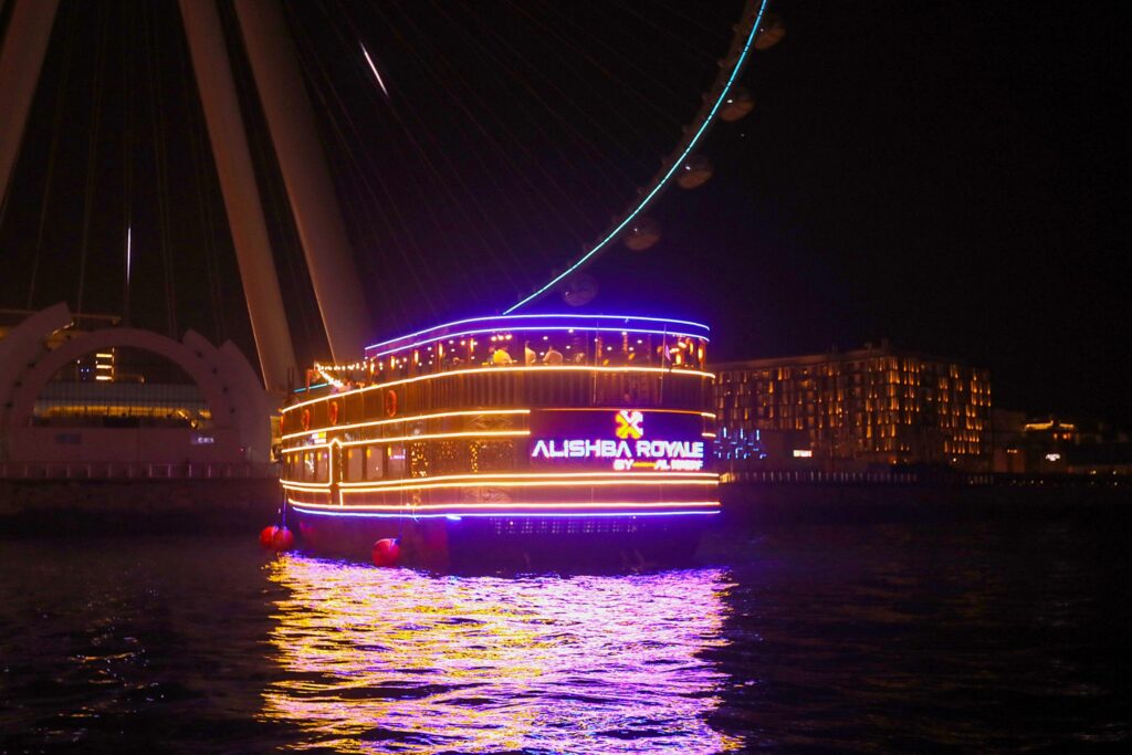 alishbadhowcruise