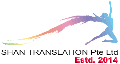 shan-logo